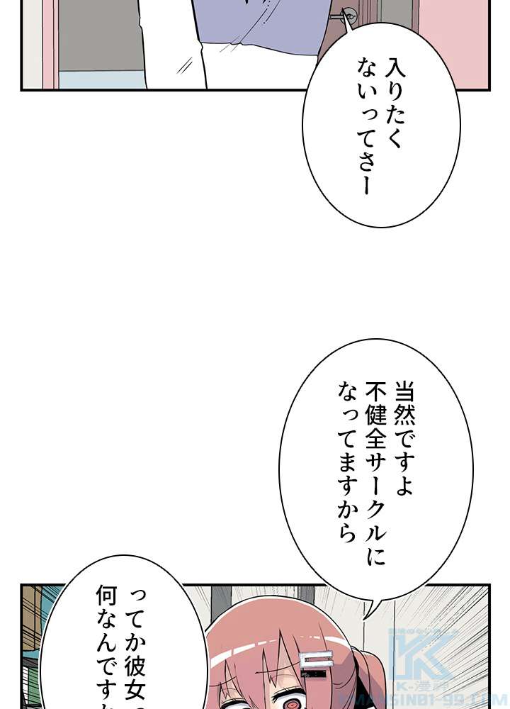 P64