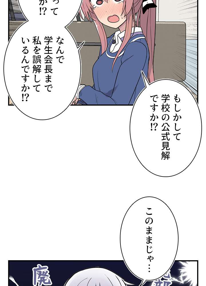 P65