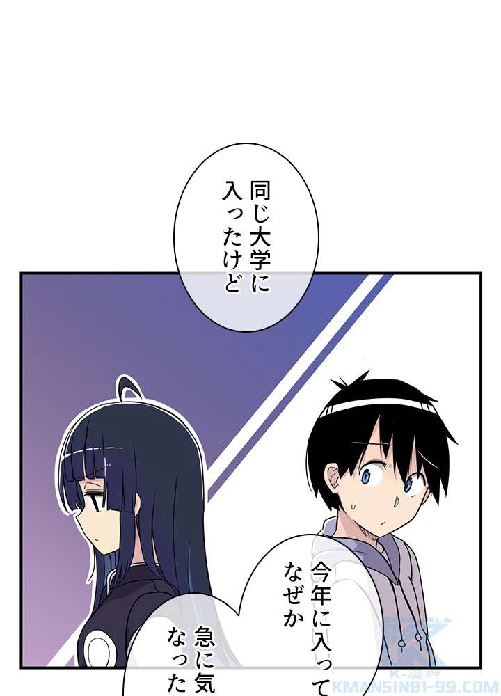 P79