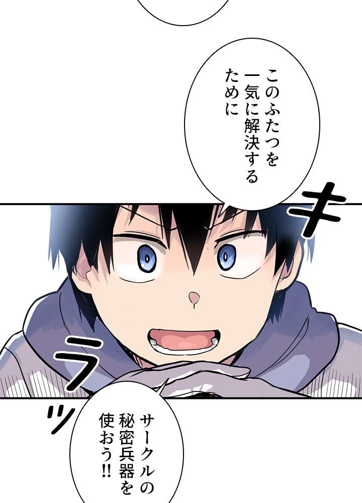 P87