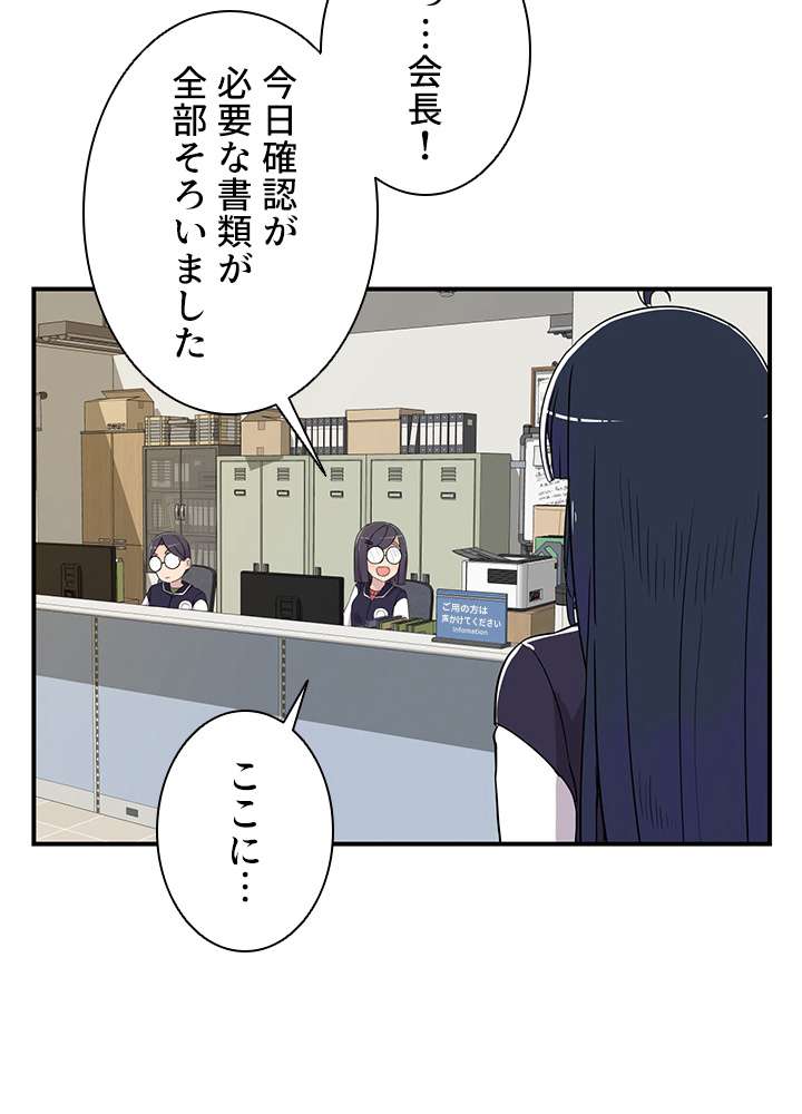 P92