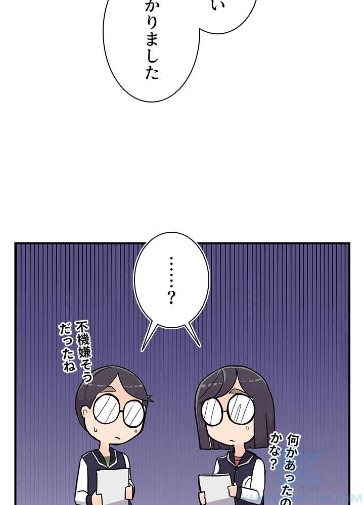 P94