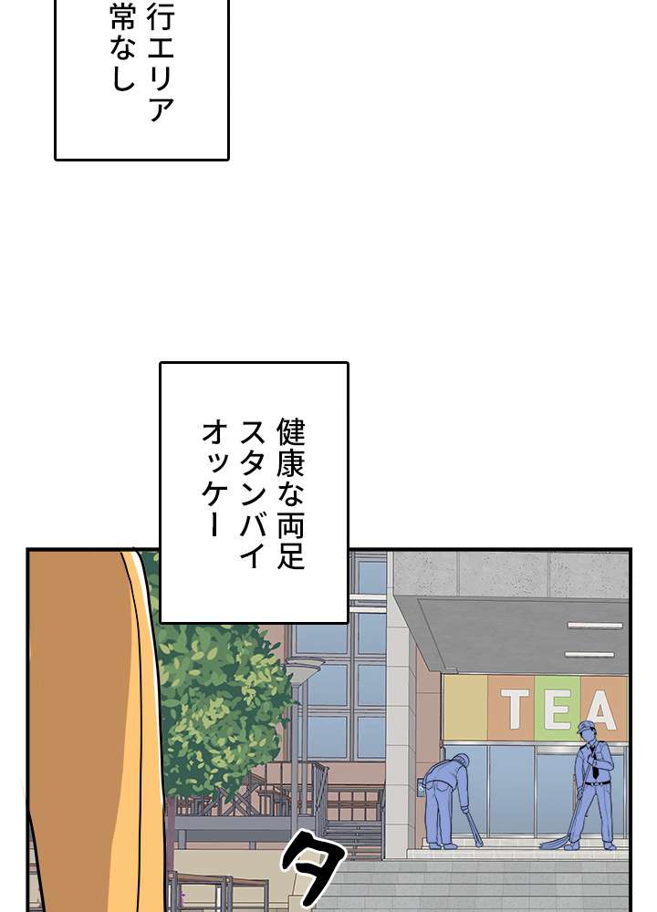 P104