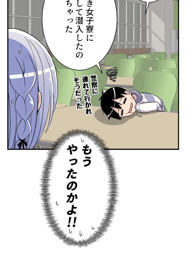P59