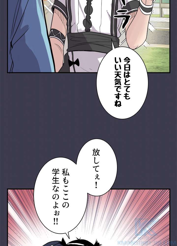 P61