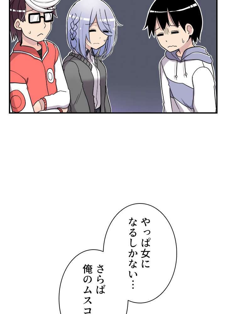 P68