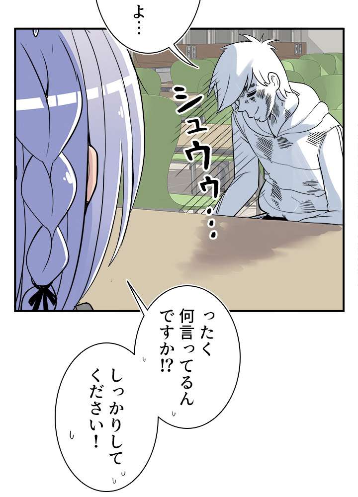 P69