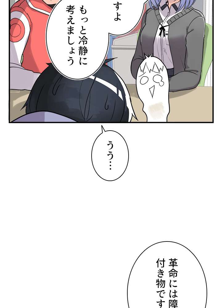 P71