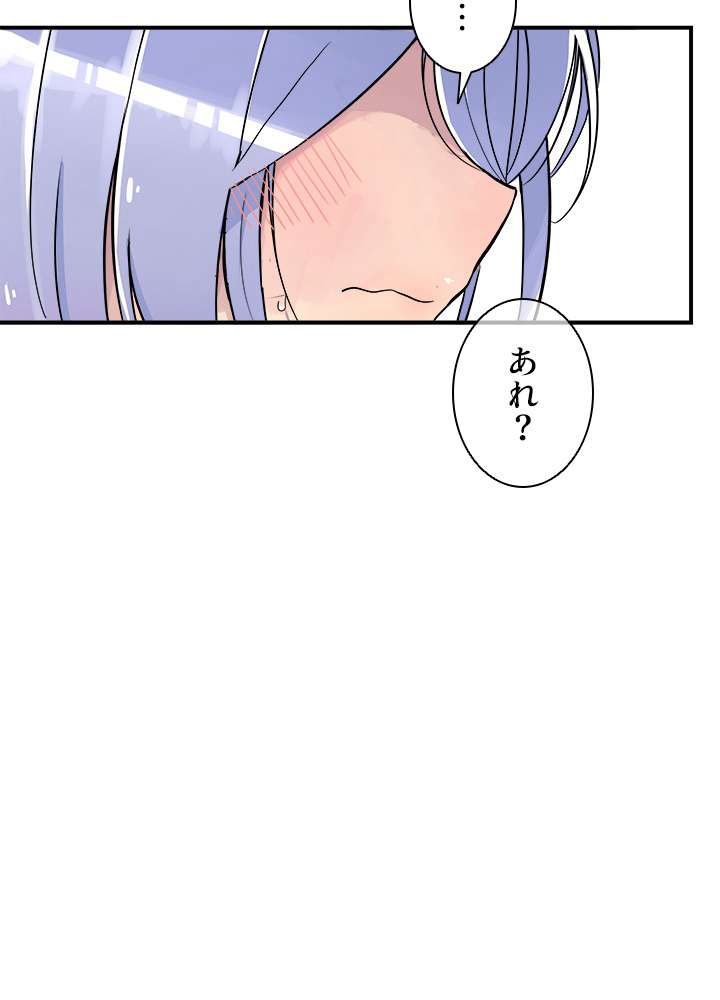P84