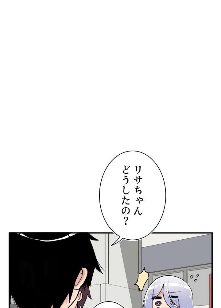 P89