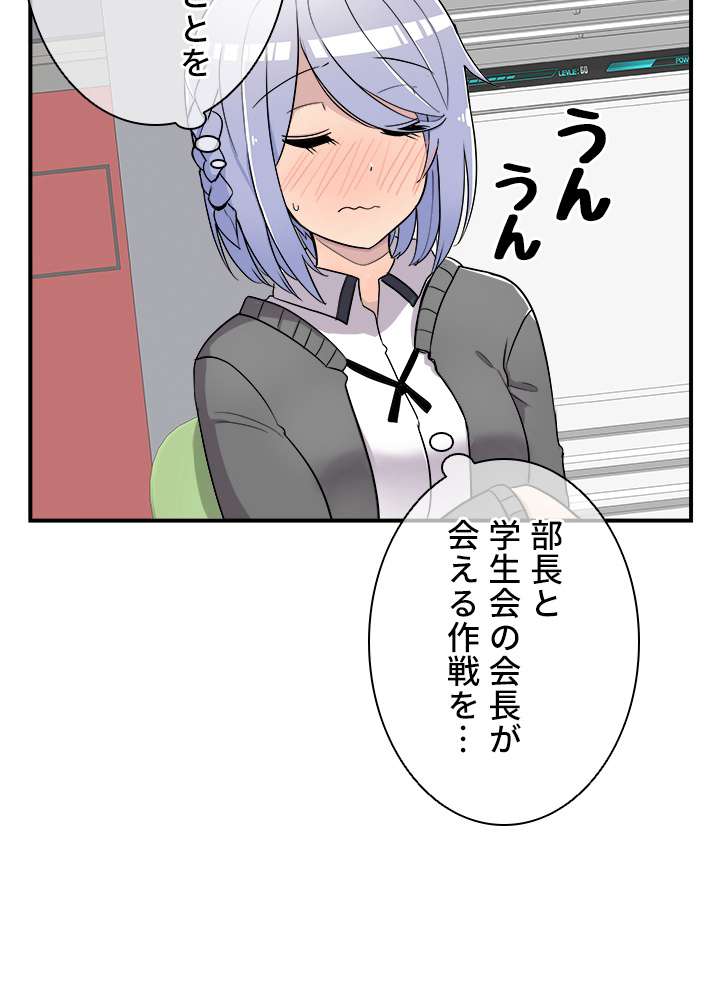 P93