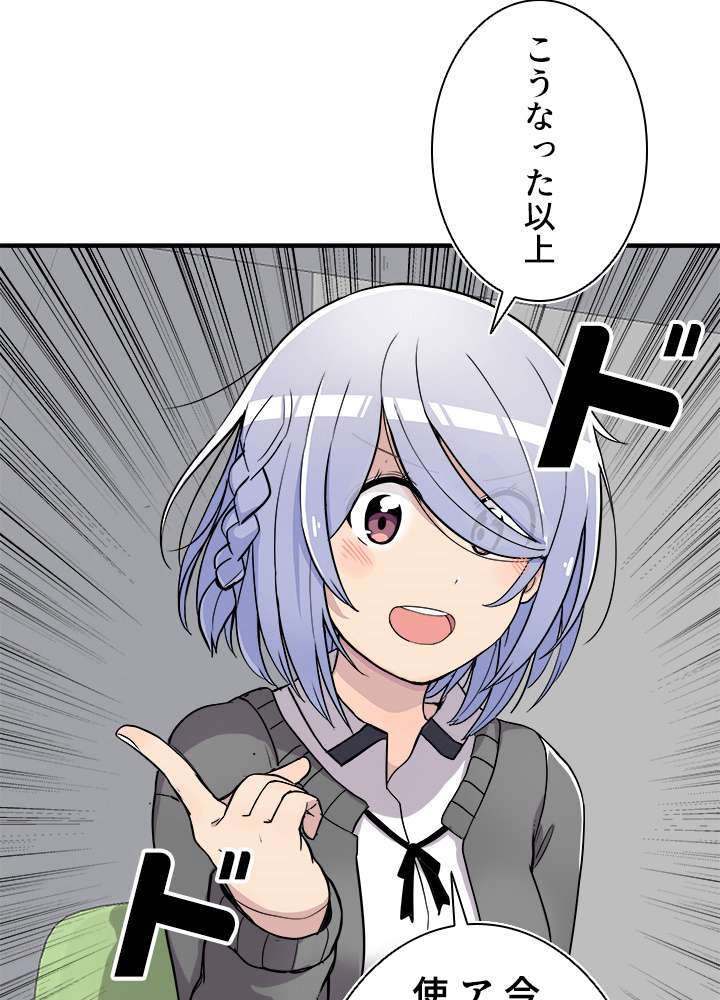P96