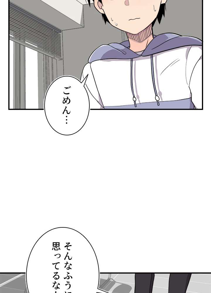 P102