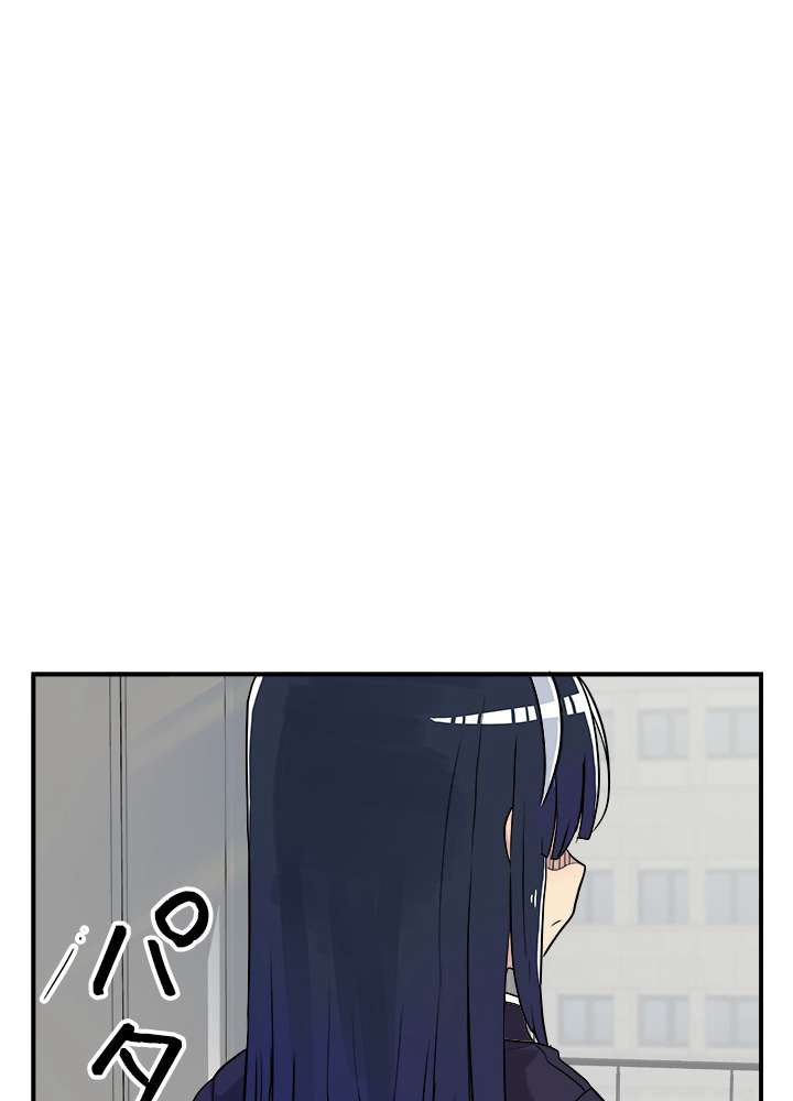 P110
