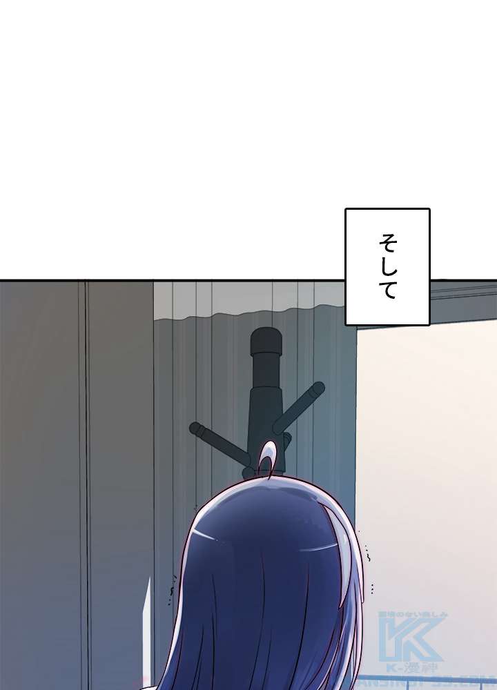 P118