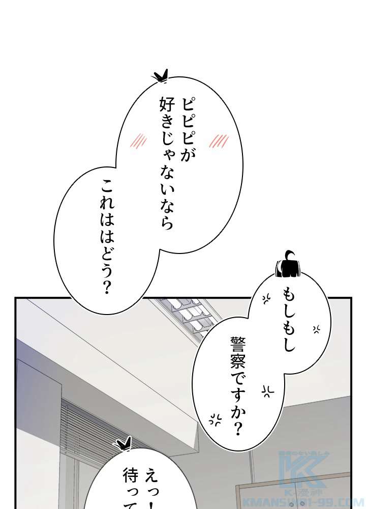 P40