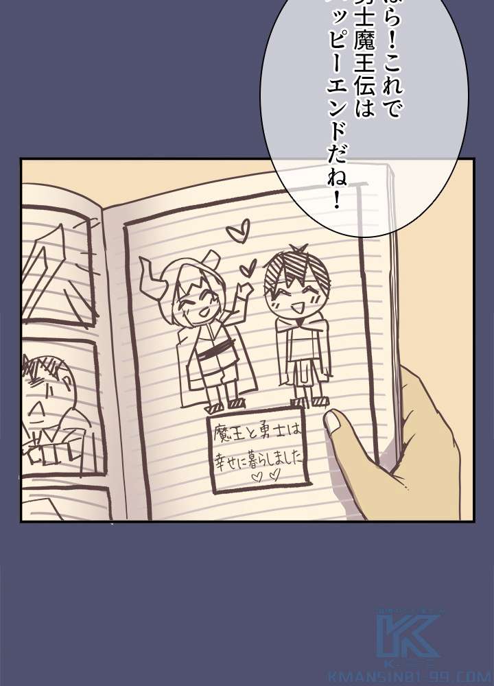 P58