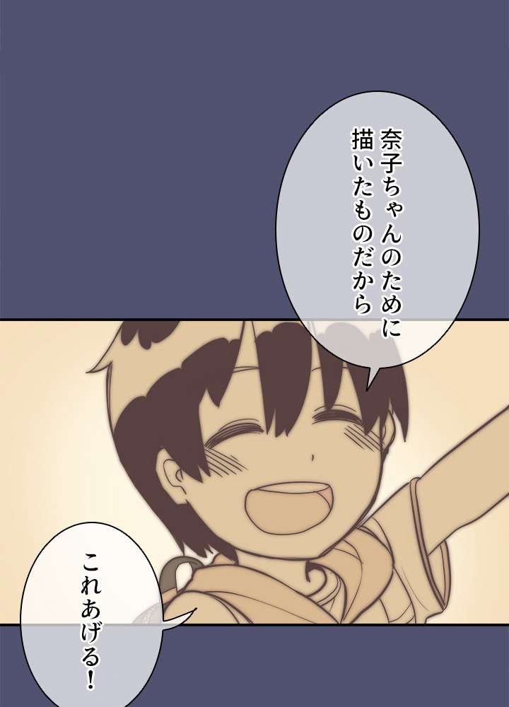 P59