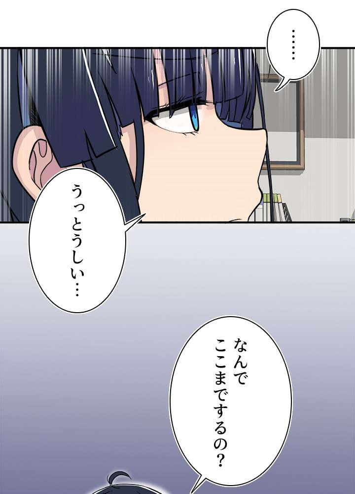 P63