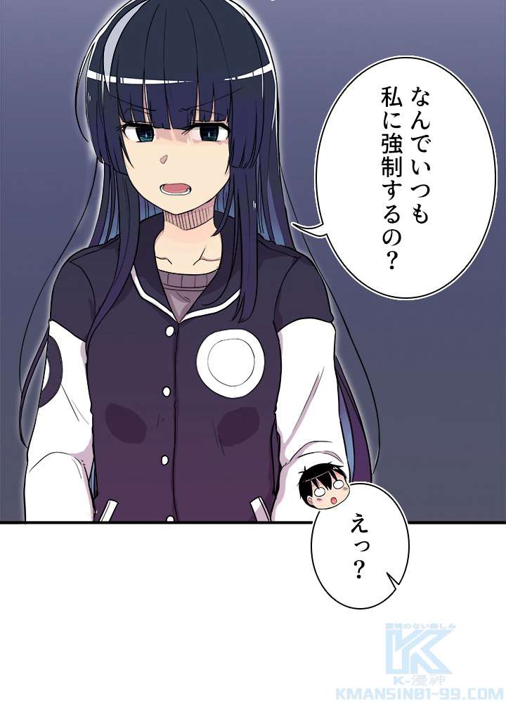 P64
