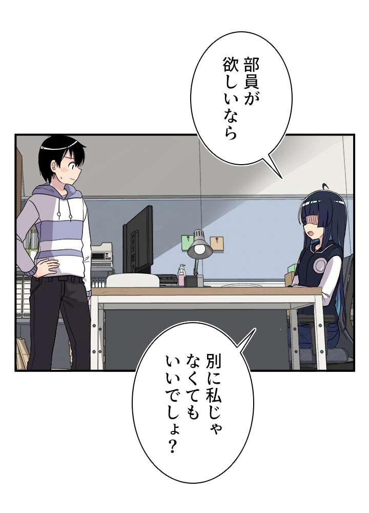 P65
