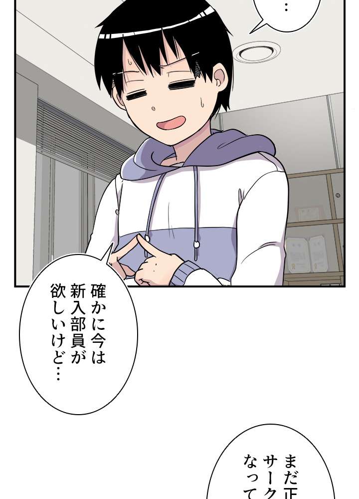 P69