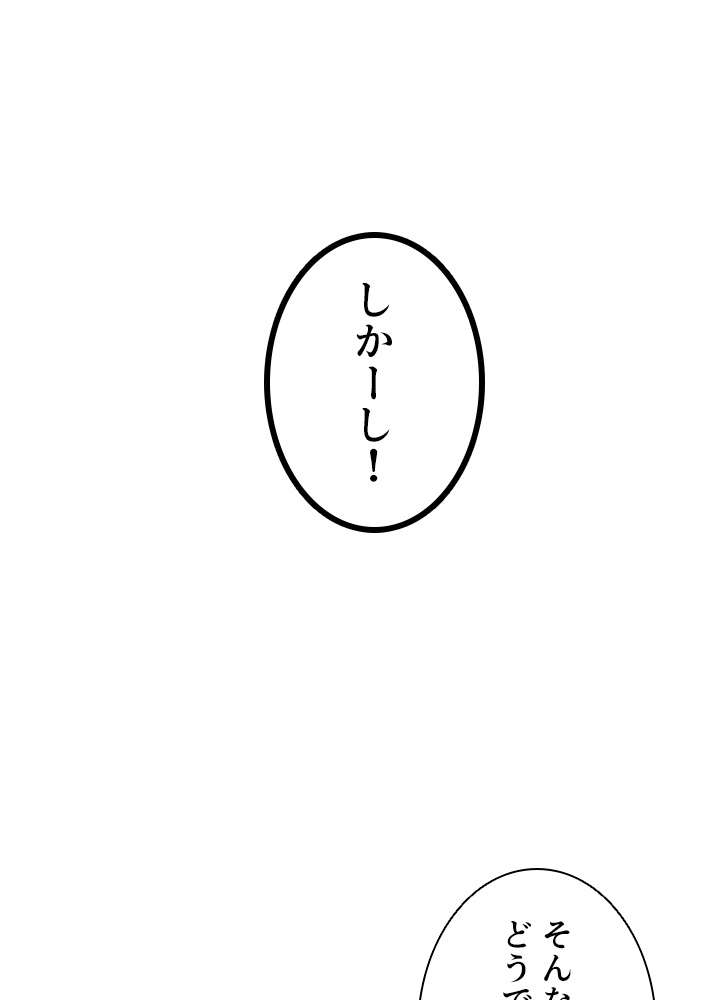 P71