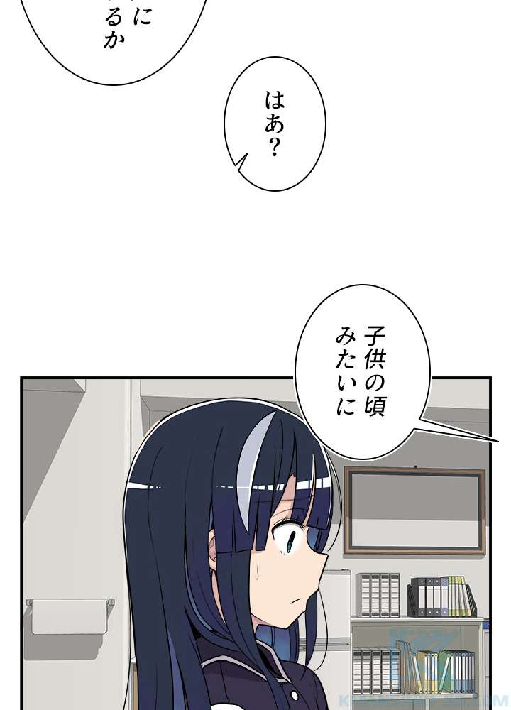 P73