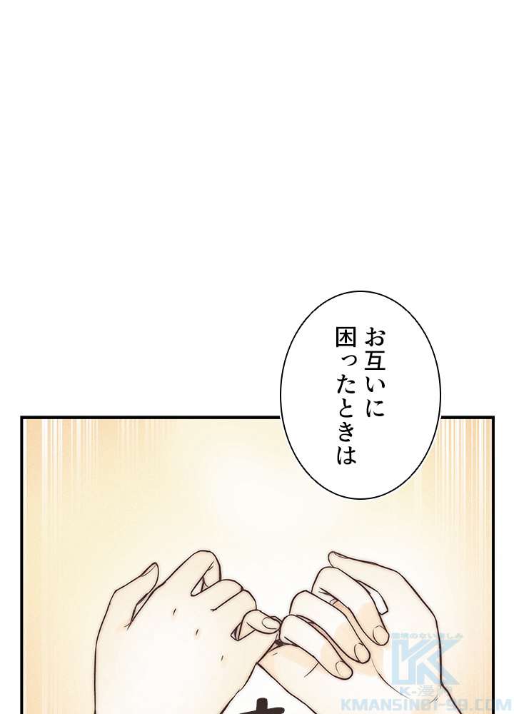 P82