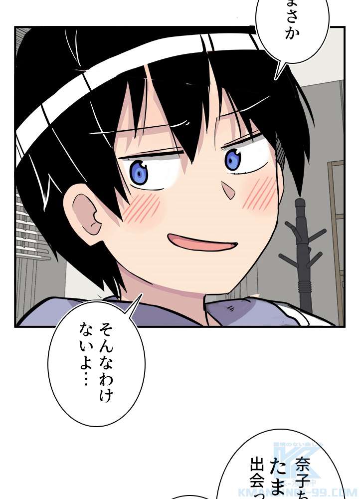 P85
