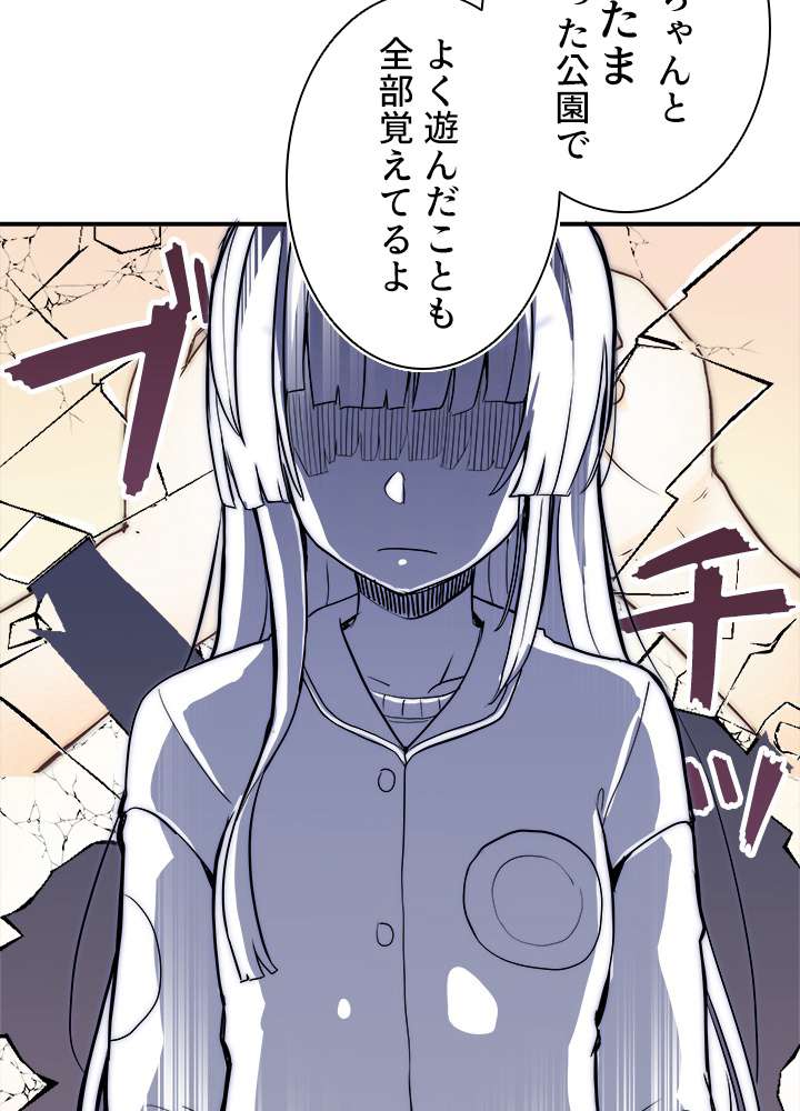 P86