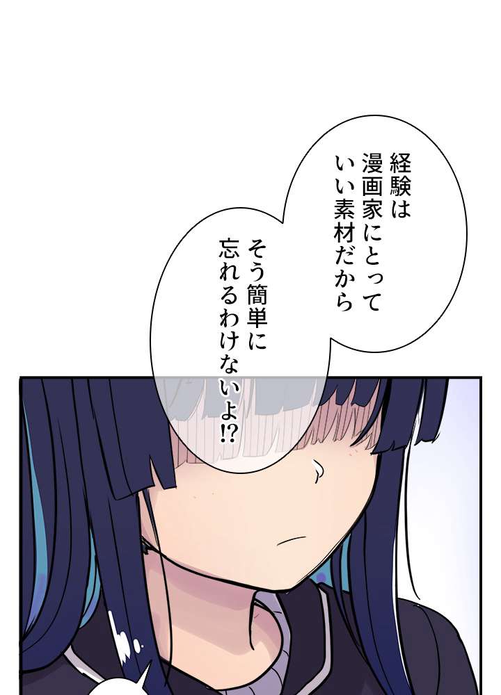 P89