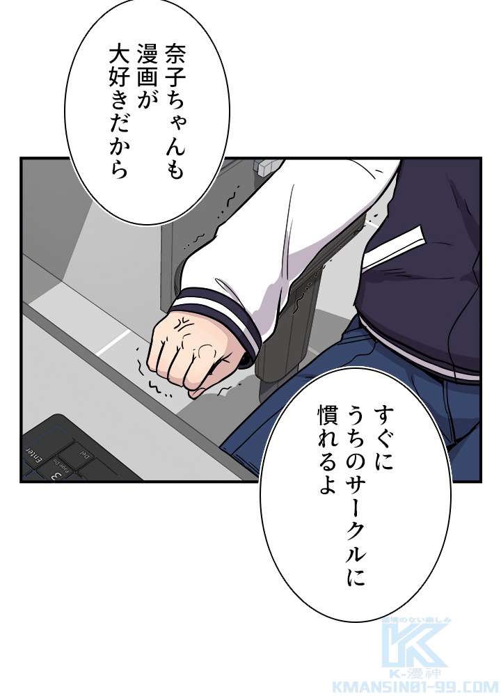 P91