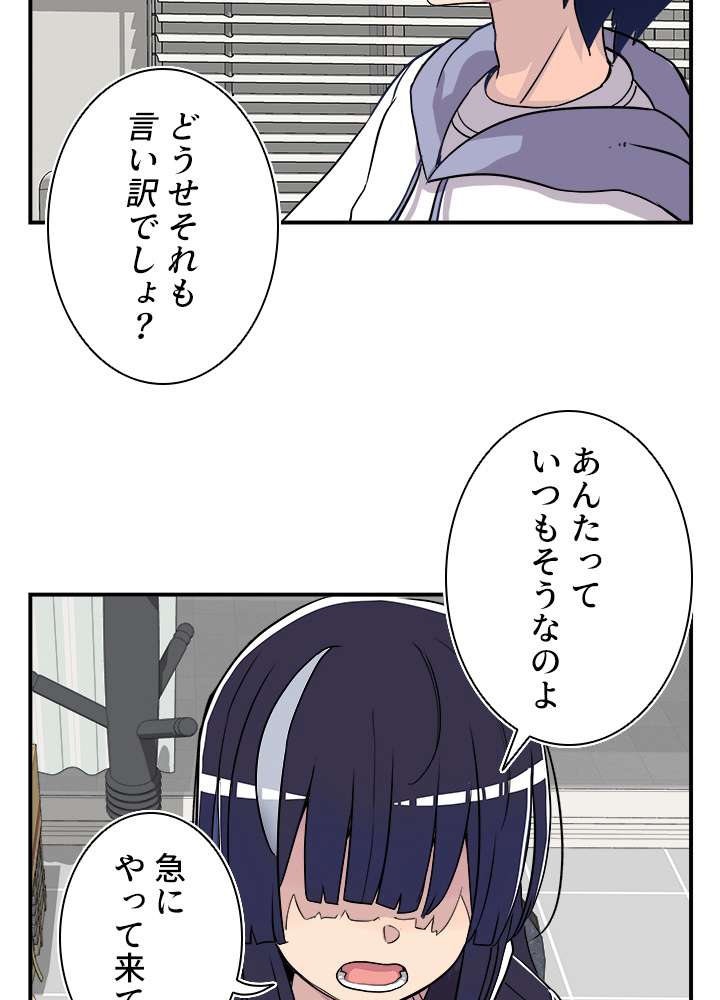 P95