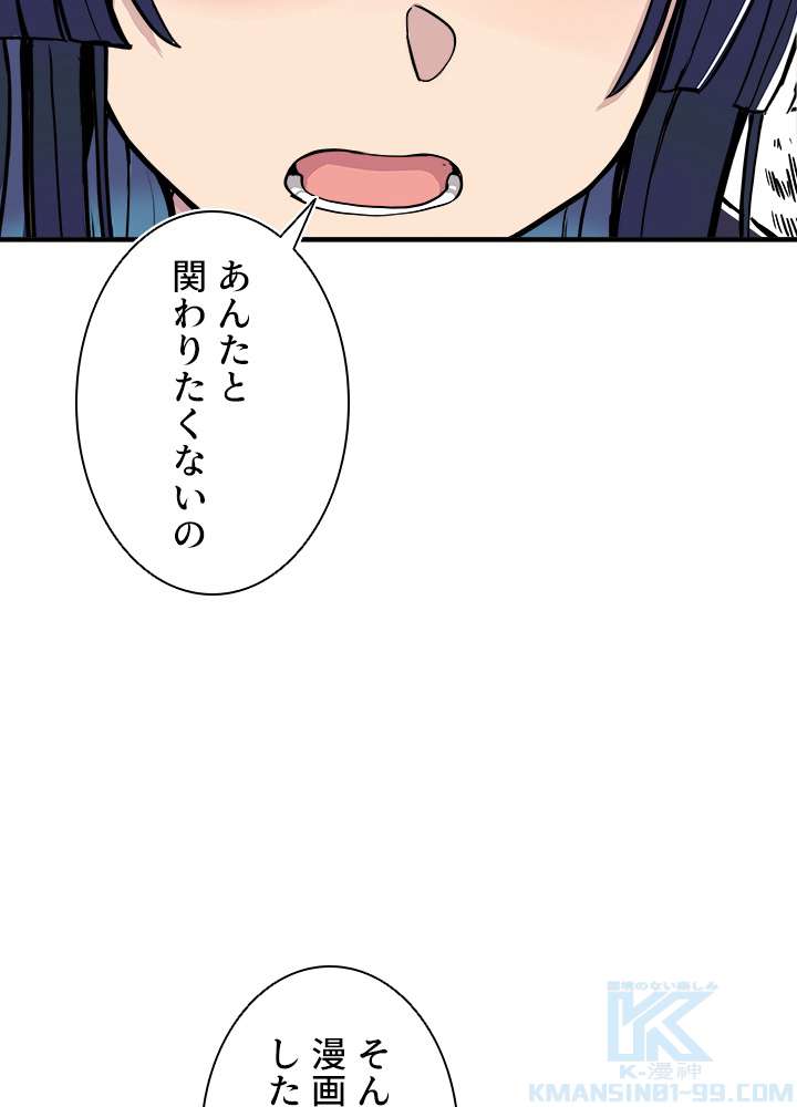 P97