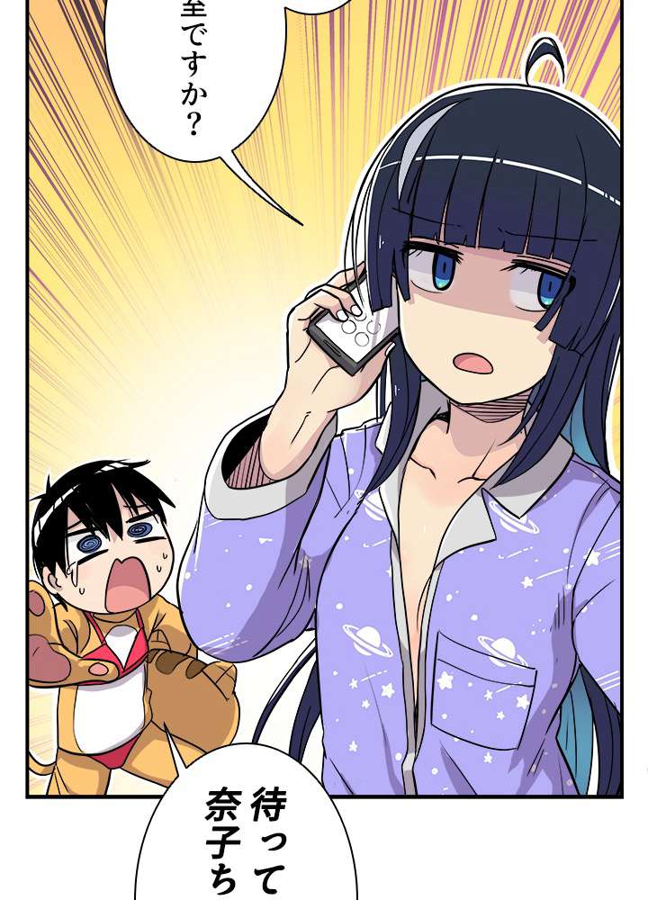 P144