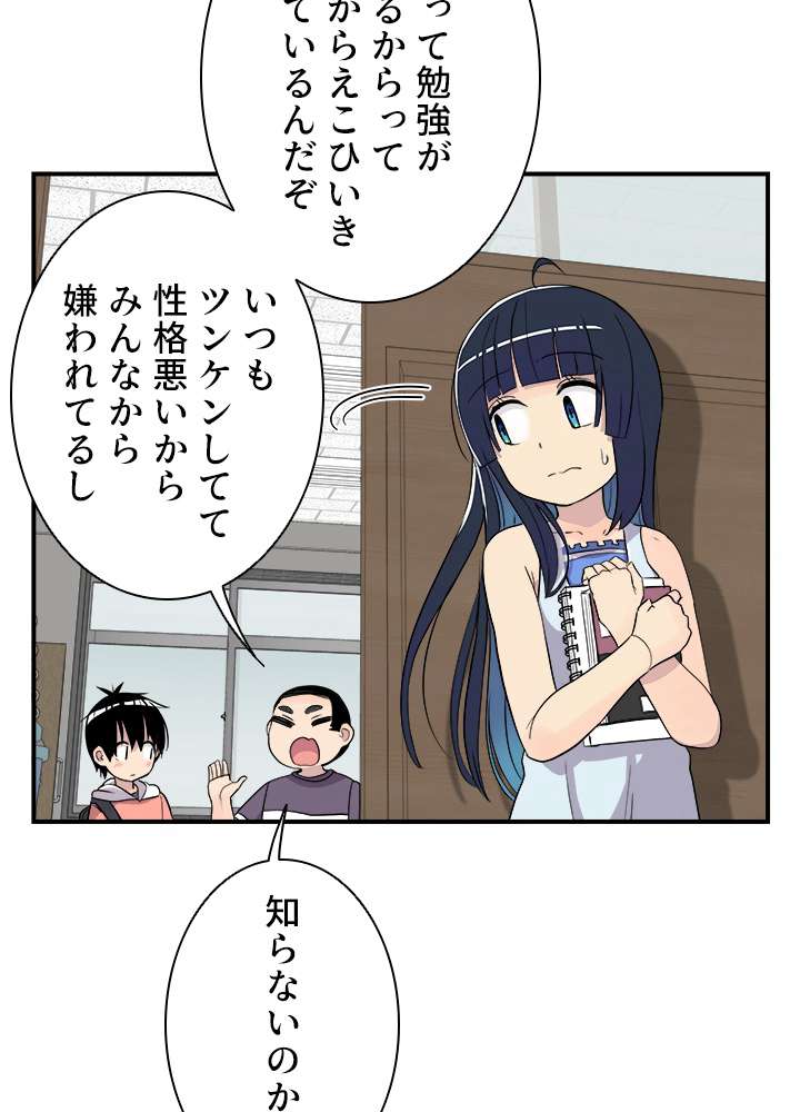 P41