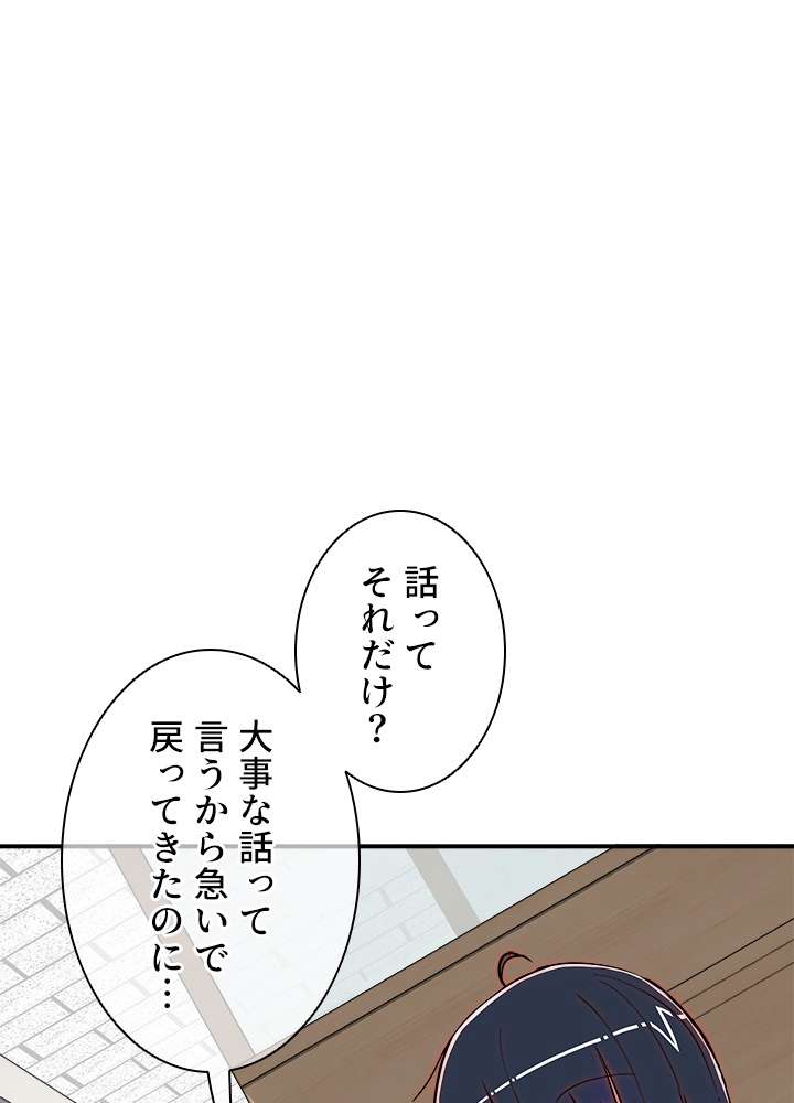 P48