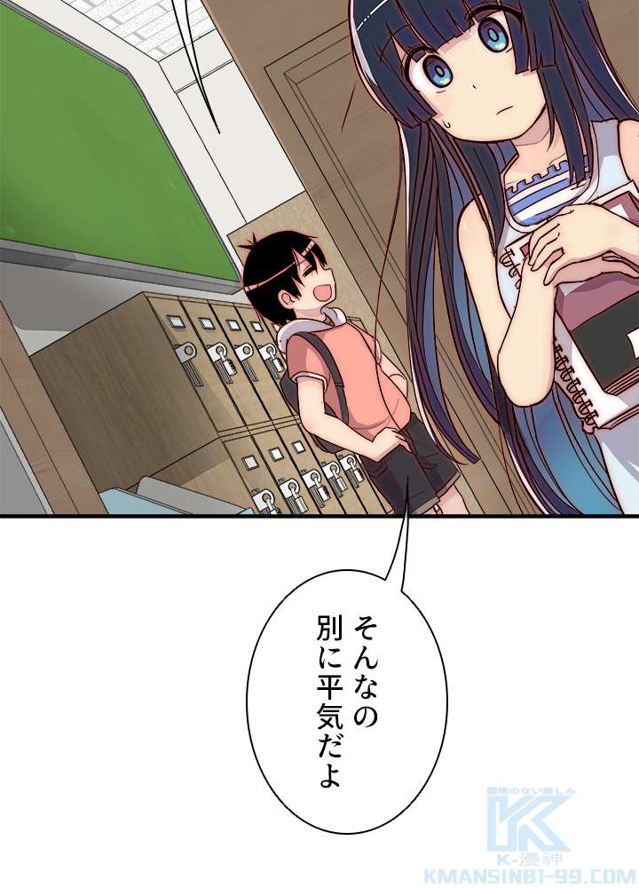 P49