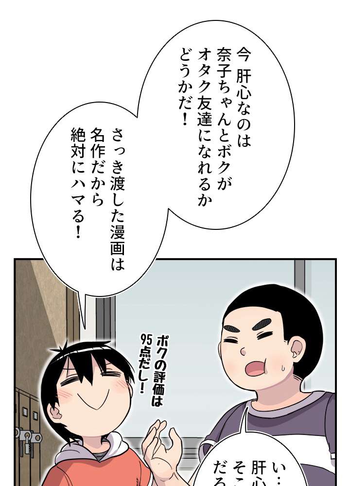 P50