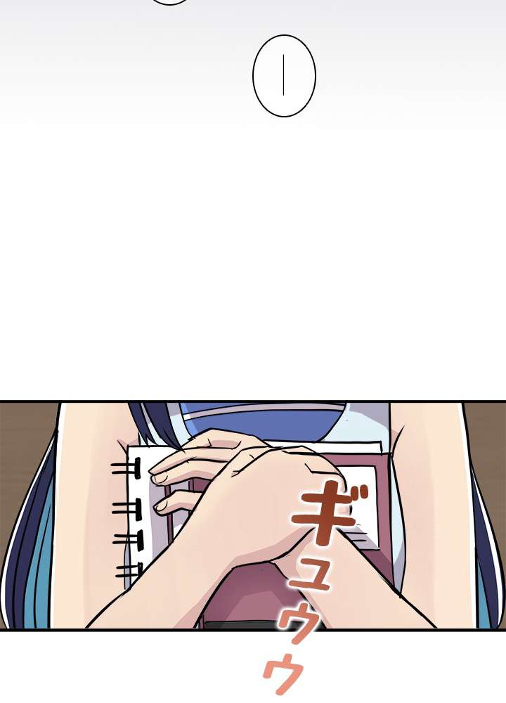 P59