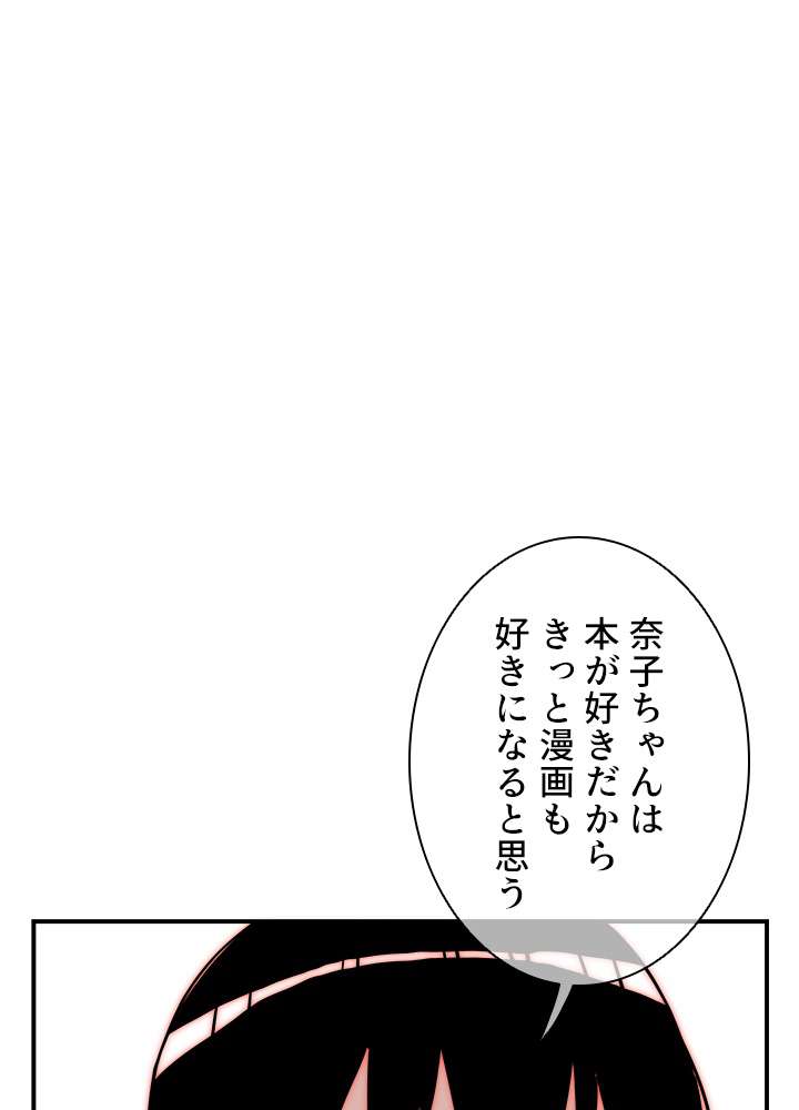 P60