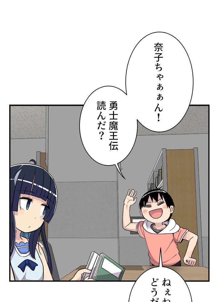 P69