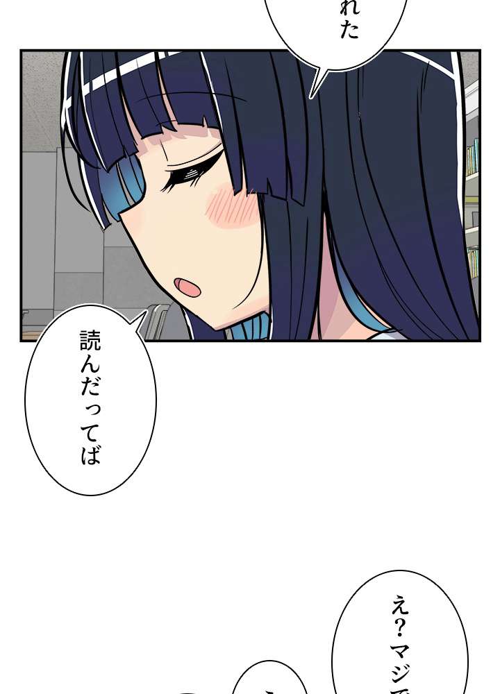 P74