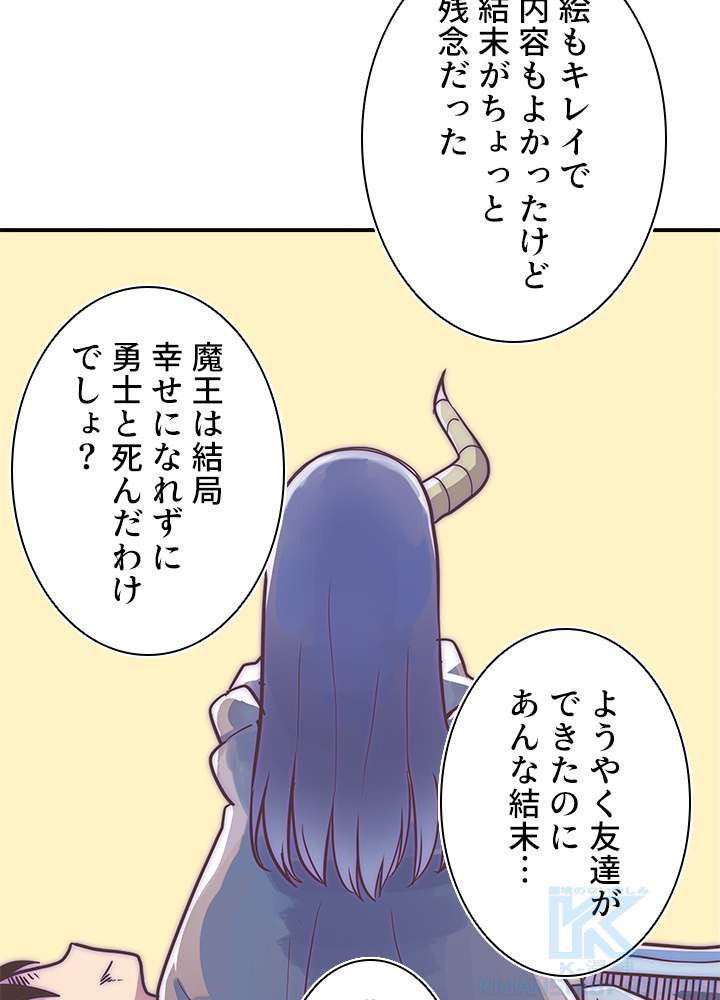 P76