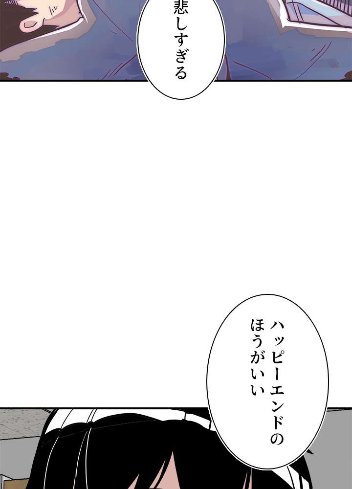 P77