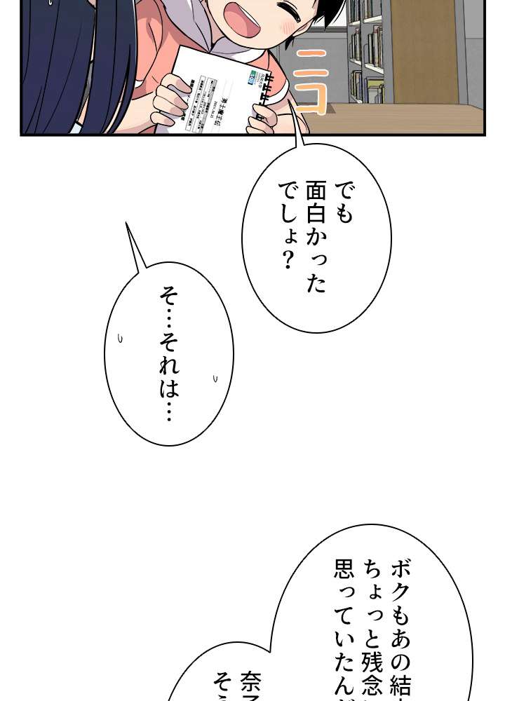 P81