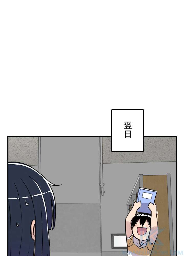 P85