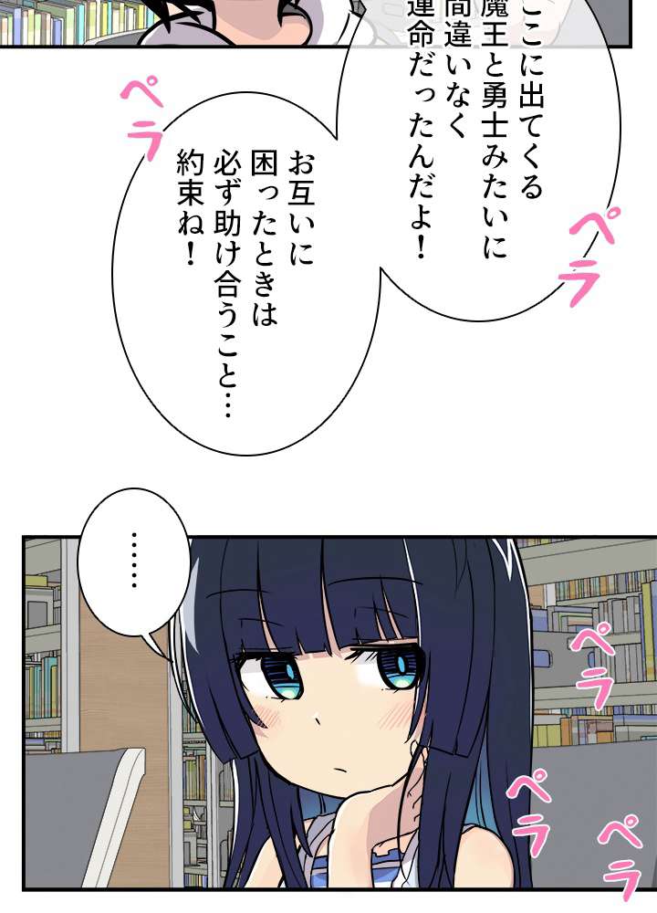 P90