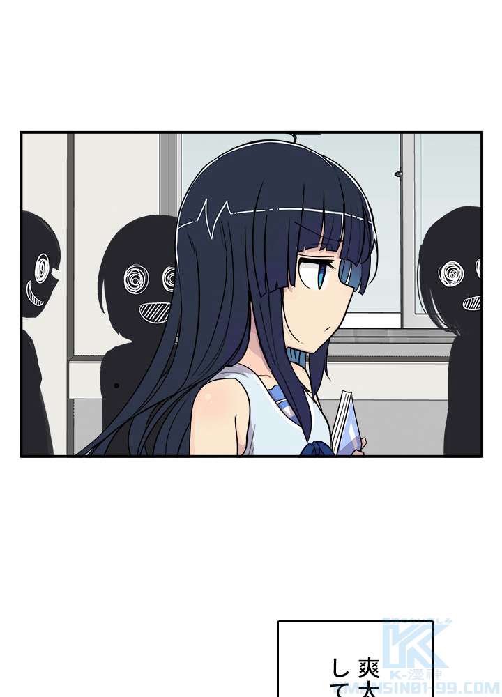 P94